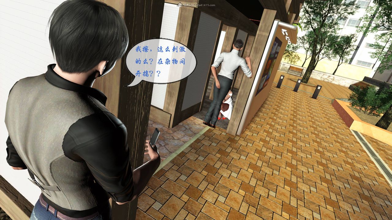 [3D]征服美艷的护士妈妈+番外番外01