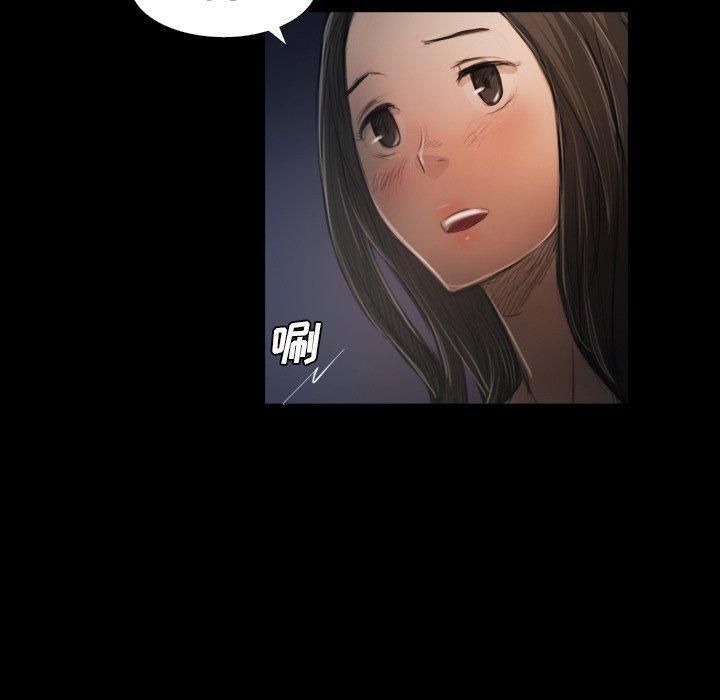 诡秘的姐妹第21话