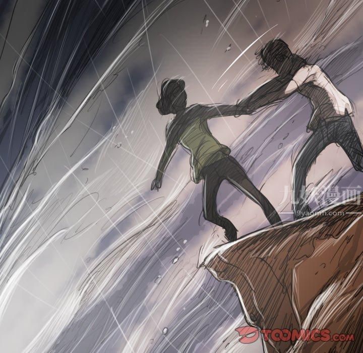 诡秘的姐妹第21话