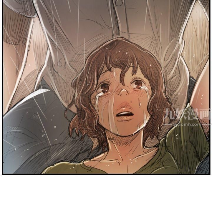 诡秘的姐妹第21话