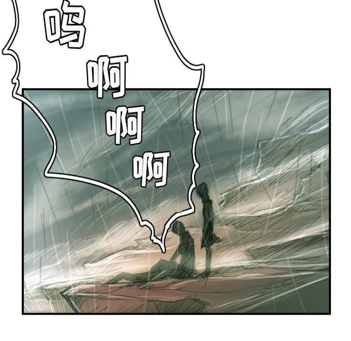 诡秘的姐妹第21话