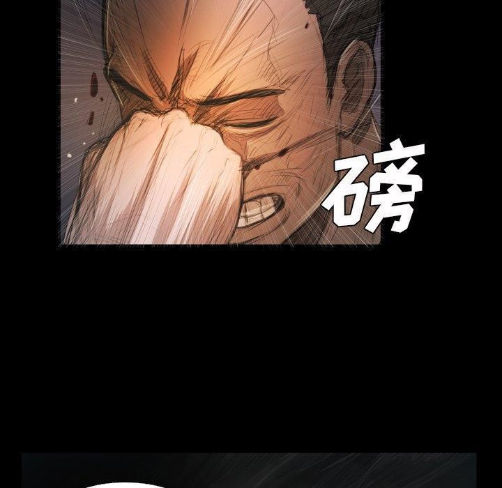 诡秘的姐妹第22话