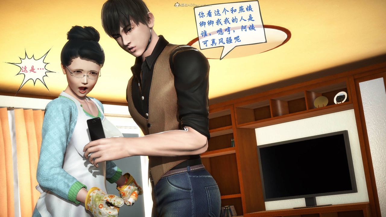 [3D]征服美艷的护士妈妈+番外番外03