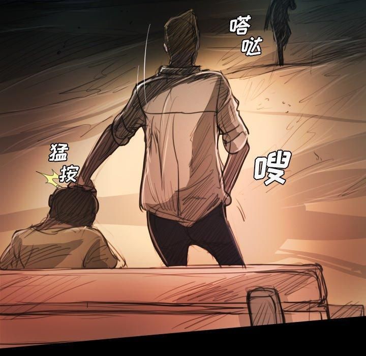 诡秘的姐妹第22话