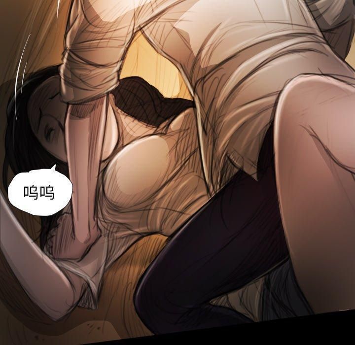 诡秘的姐妹第22话