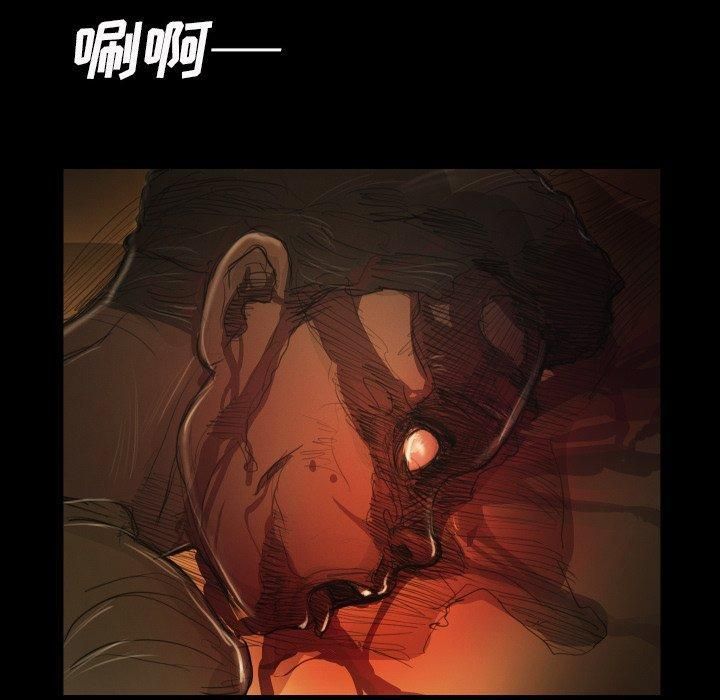 诡秘的姐妹第22话