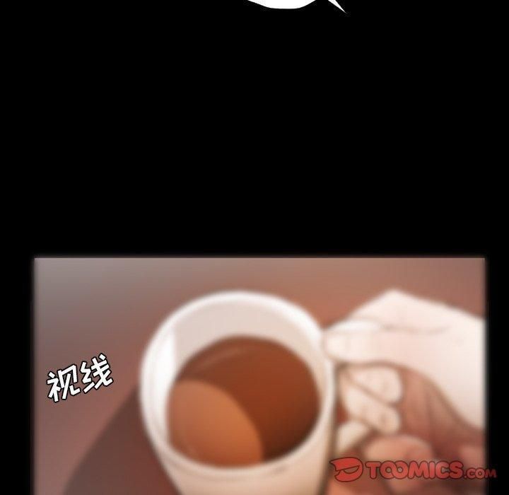 詭秘的姐妹第23話