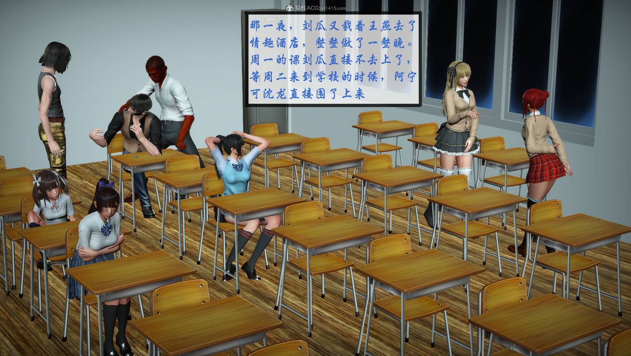 [3D]征服美艷的護士媽媽+番外番外07