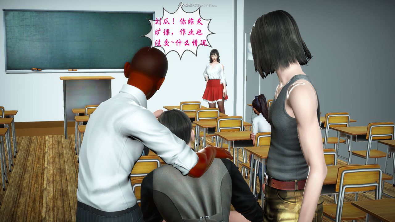 [3D]征服美艷的护士妈妈+番外番外07