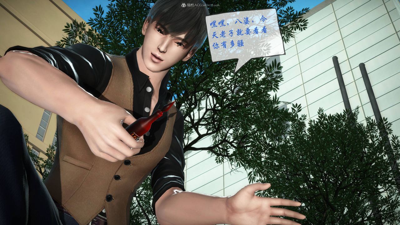 [3D]征服美艷的护士妈妈+番外番外07