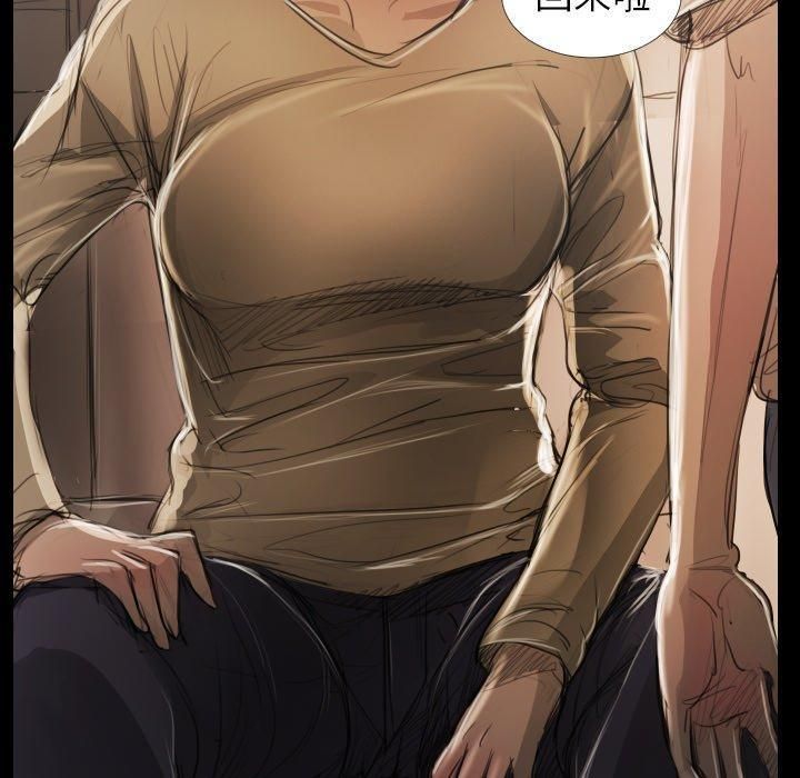 詭秘的姐妹第24話