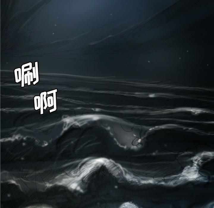 诡秘的姐妹第24话