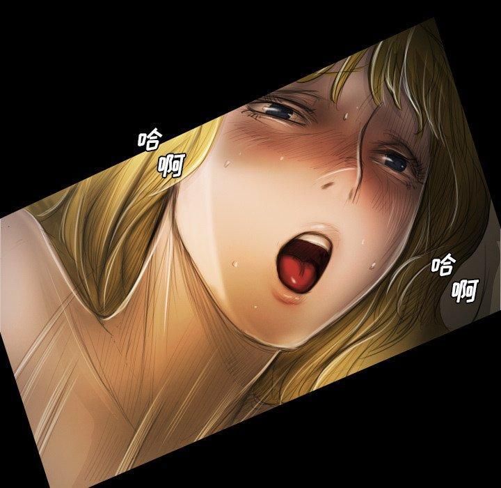 诡秘的姐妹第24话