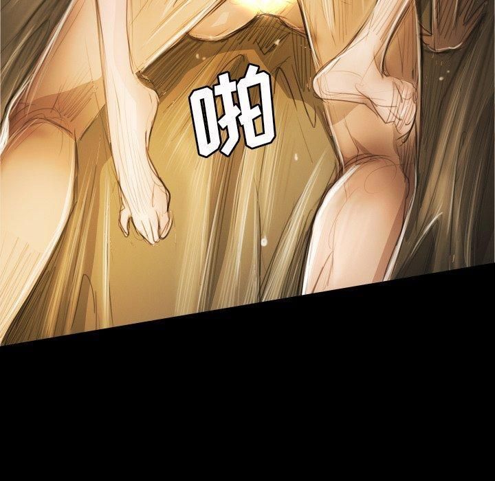 詭秘的姐妹第24話