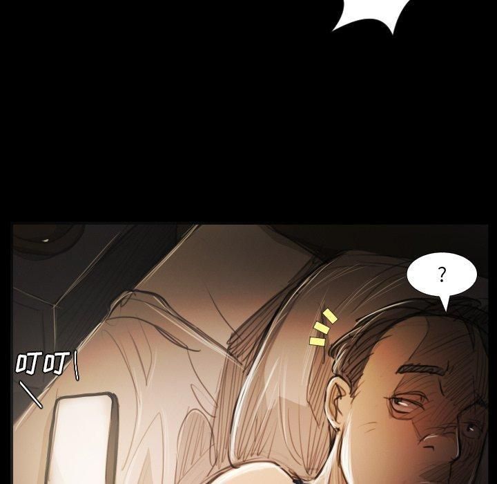 诡秘的姐妹第25话