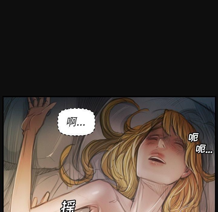 诡秘的姐妹第26话