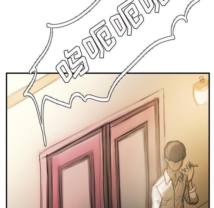 诡秘的姐妹第26话