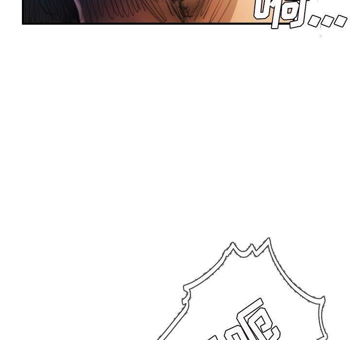 詭秘的姐妹第26話