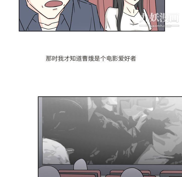 逢九第4话