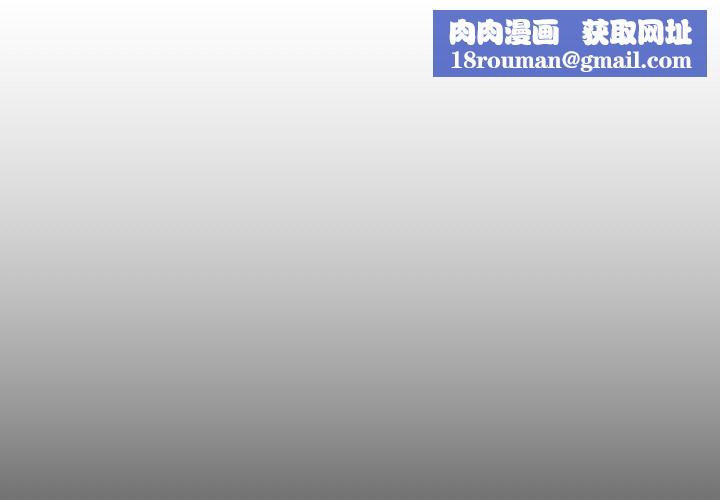 诡秘的姐妹第27话