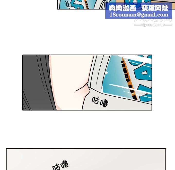 逢九第5话
