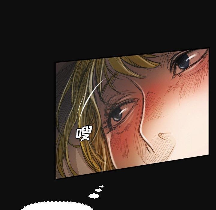 诡秘的姐妹第27话