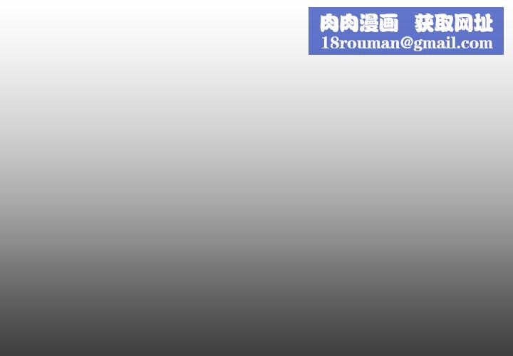 诡秘的姐妹第28话