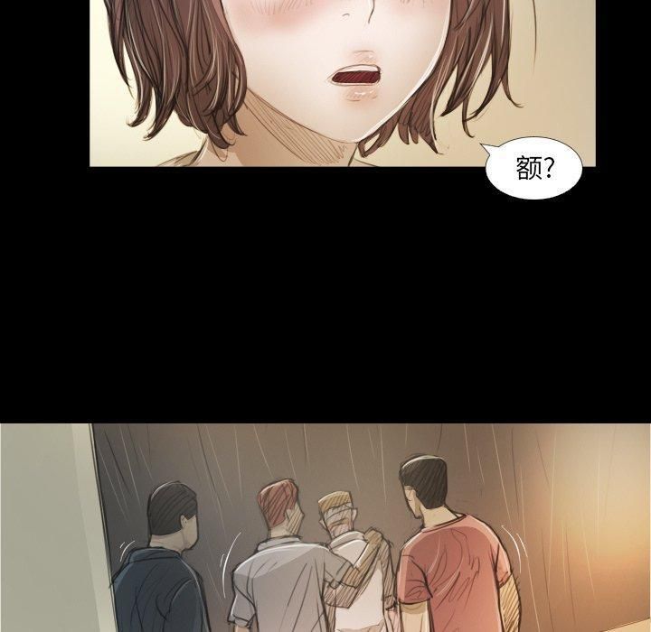 詭秘的姐妹第28話