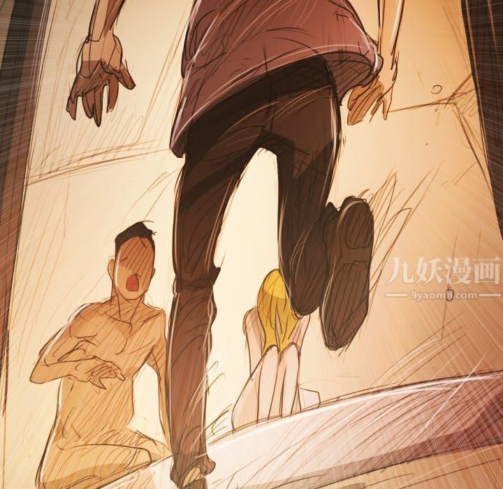 诡秘的姐妹第28话