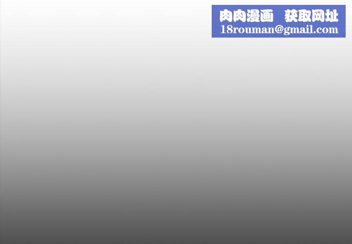 诡秘的姐妹第29话