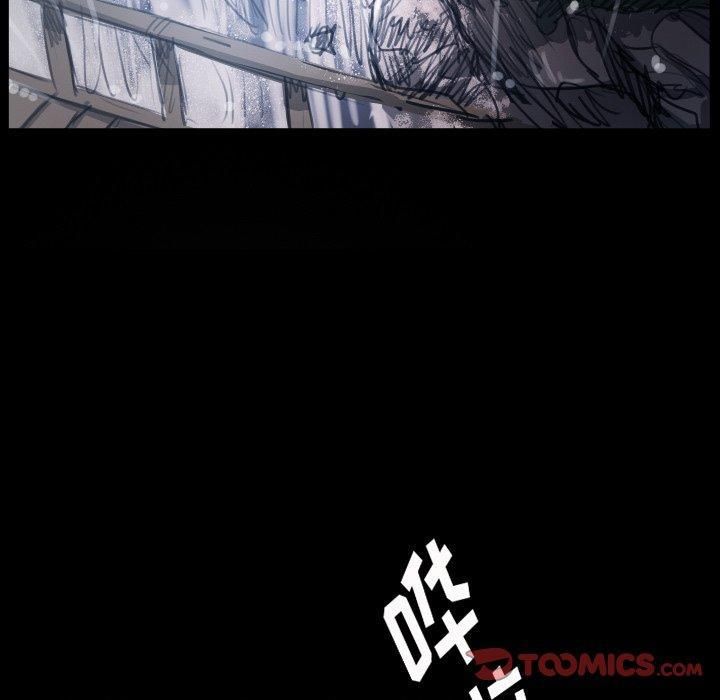 詭秘的姐妹第29話