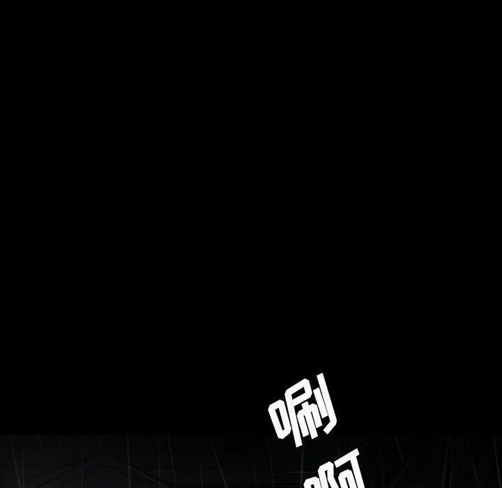 诡秘的姐妹第29话