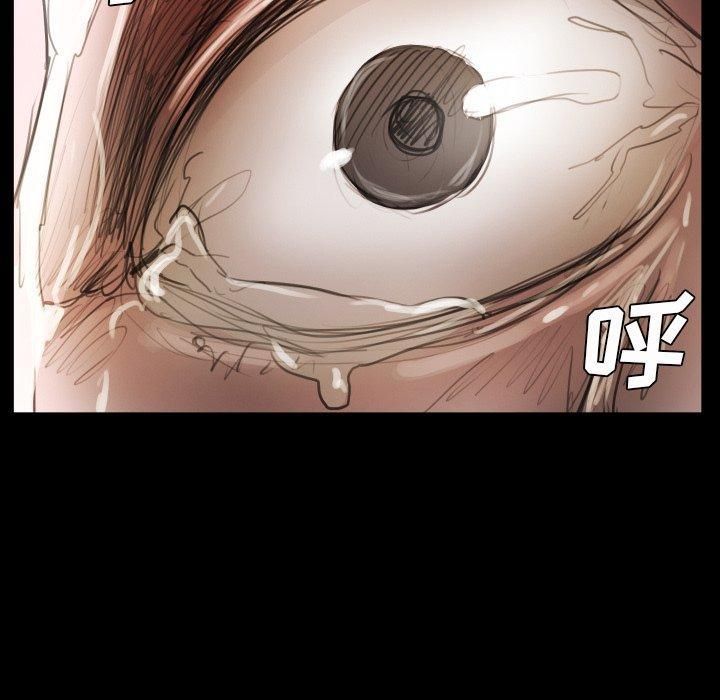 诡秘的姐妹第29话