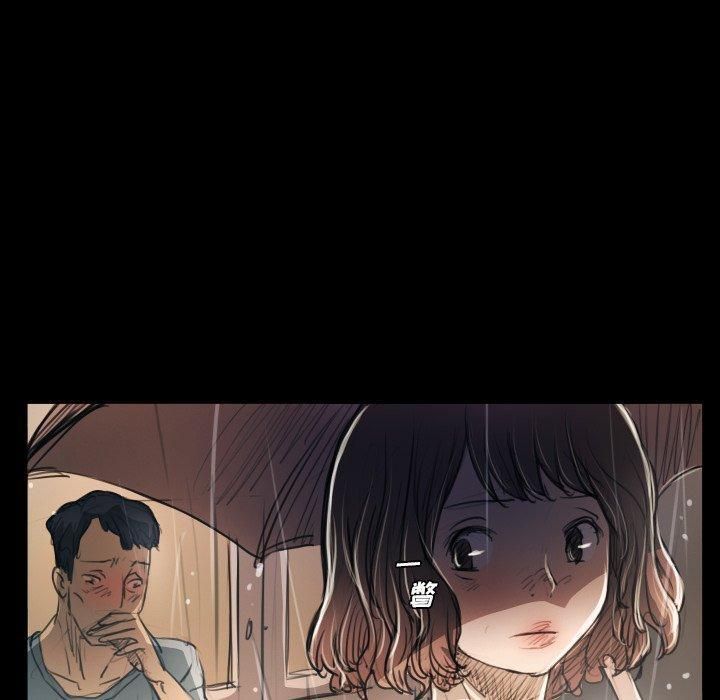 诡秘的姐妹第29话