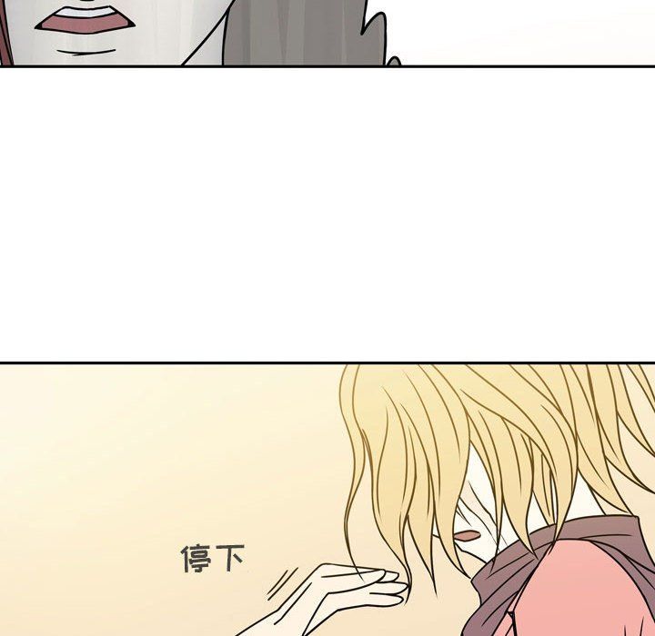 逢九第10话