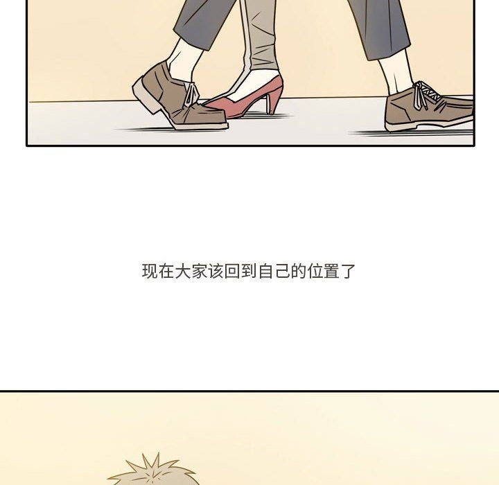 逢九第10话