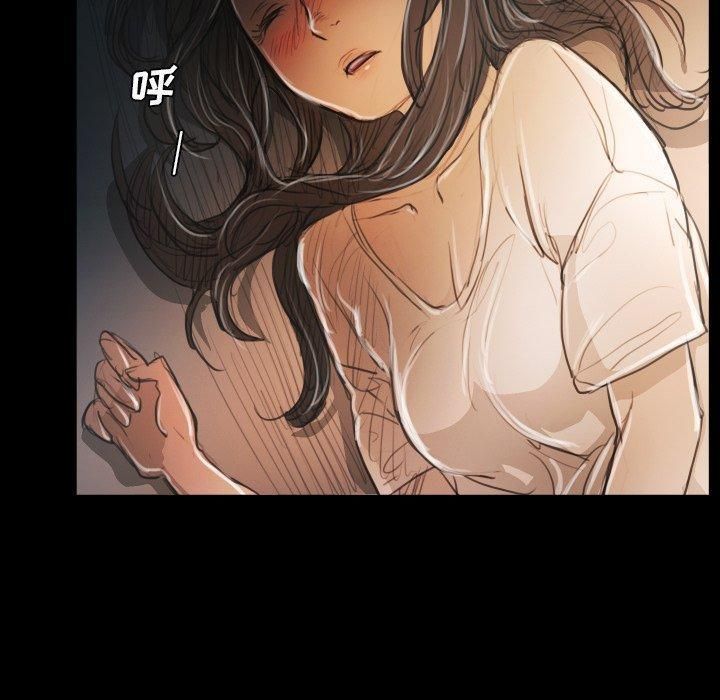 诡秘的姐妹第29话