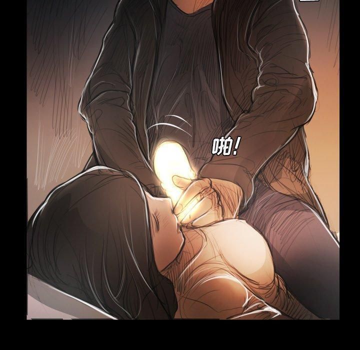 詭秘的姐妹第29話