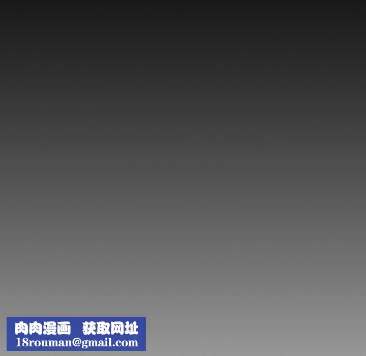 诡秘的姐妹第30话