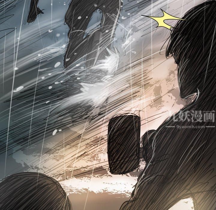 诡秘的姐妹第31话