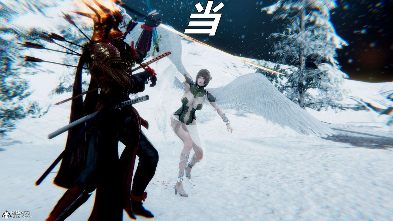 [3D]淫妖兽语第14话