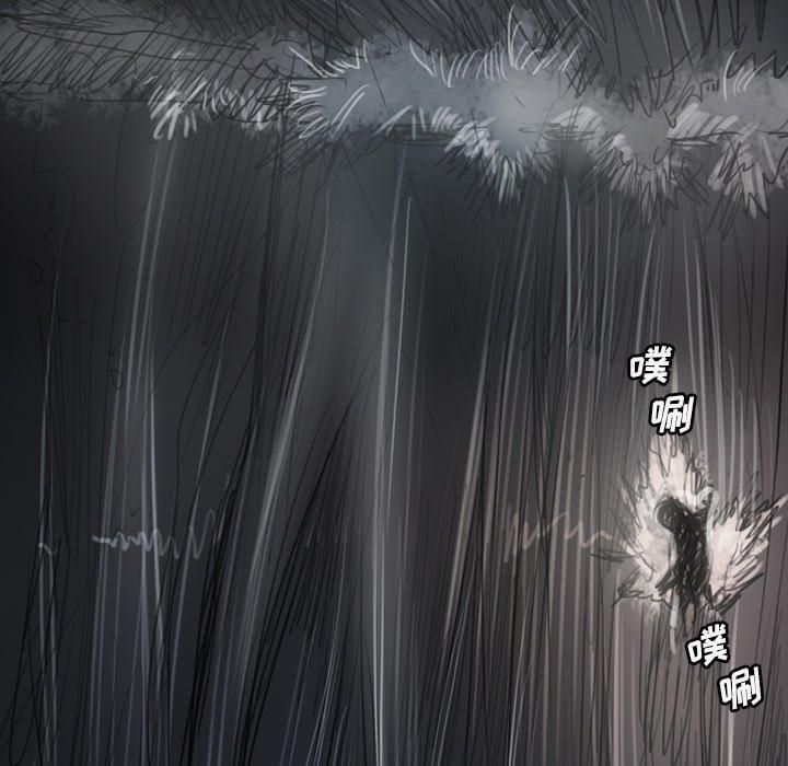 詭秘的姐妹第31話