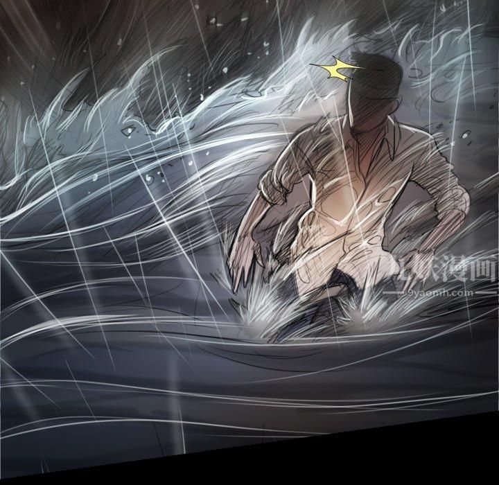 诡秘的姐妹第32话