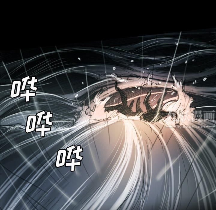 诡秘的姐妹第32话