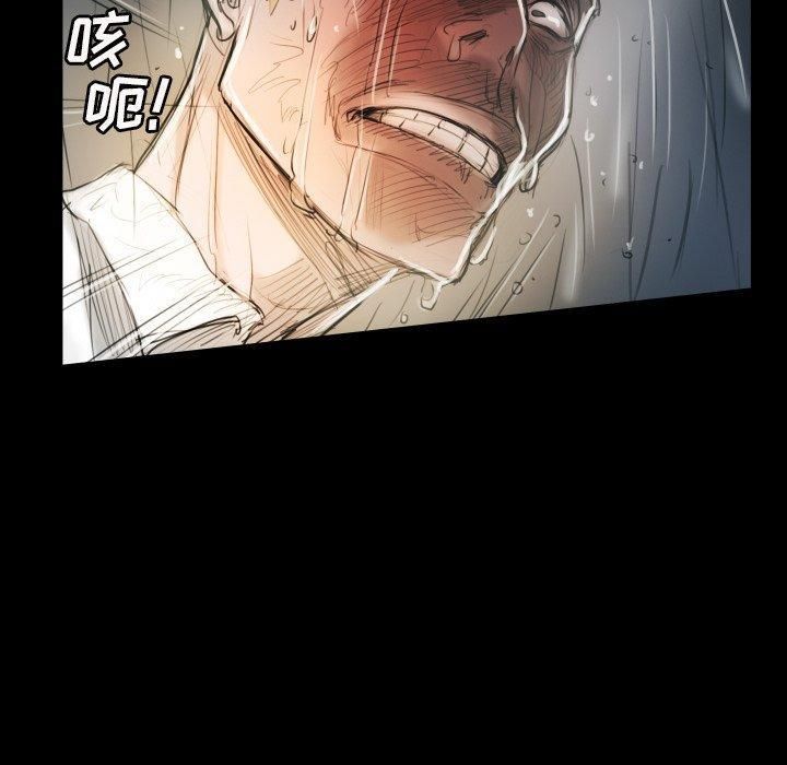 诡秘的姐妹第32话