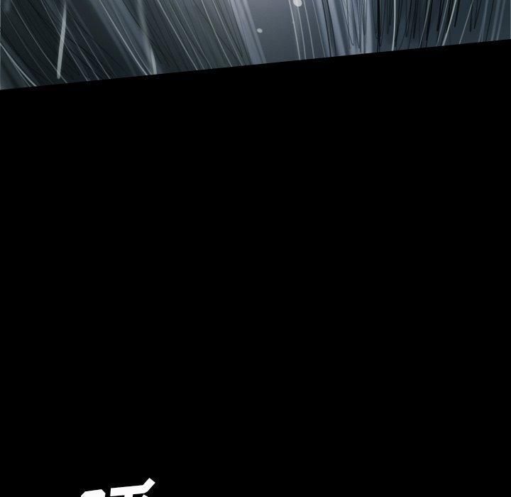 诡秘的姐妹第32话