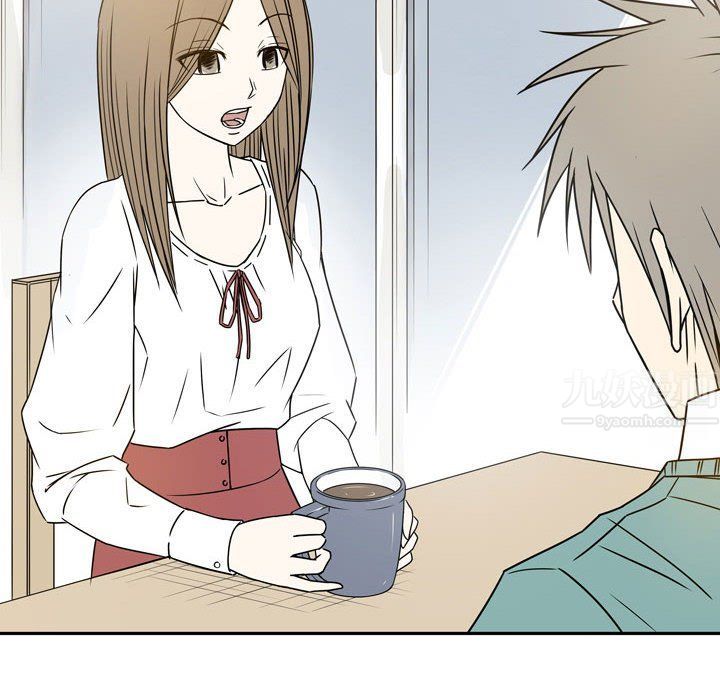 逢九第21话-最终话