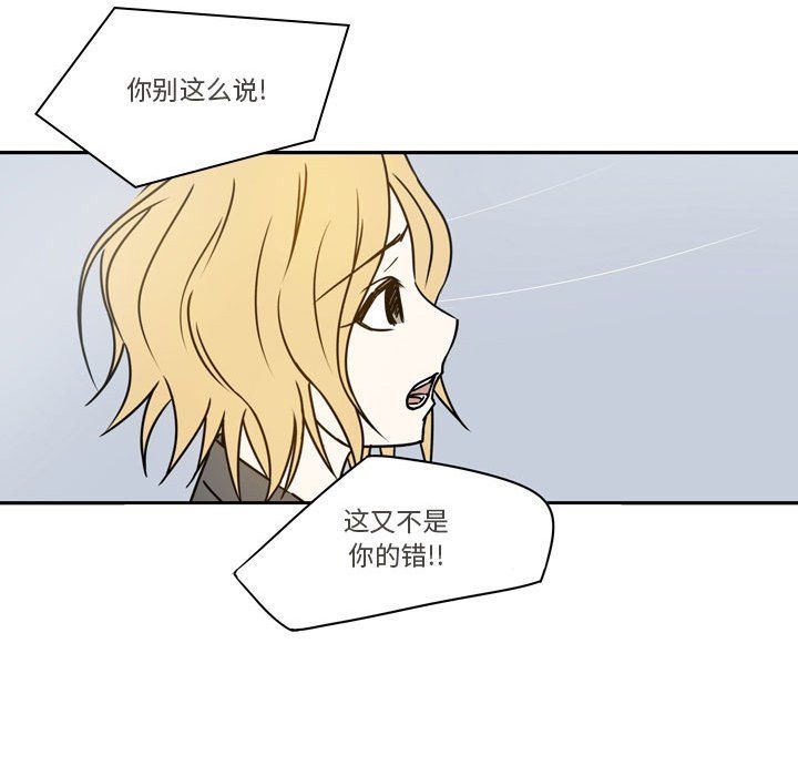 逢九第21话-最终话