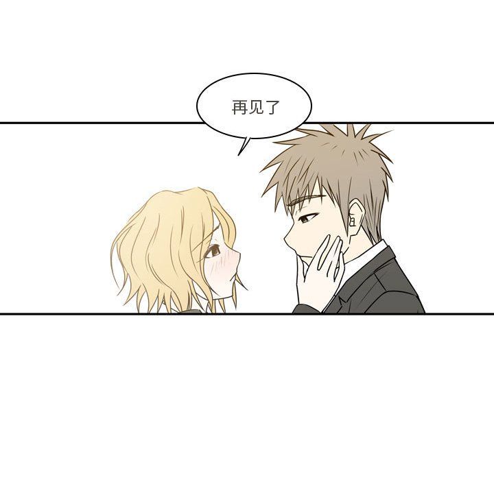 逢九第21话-最终话