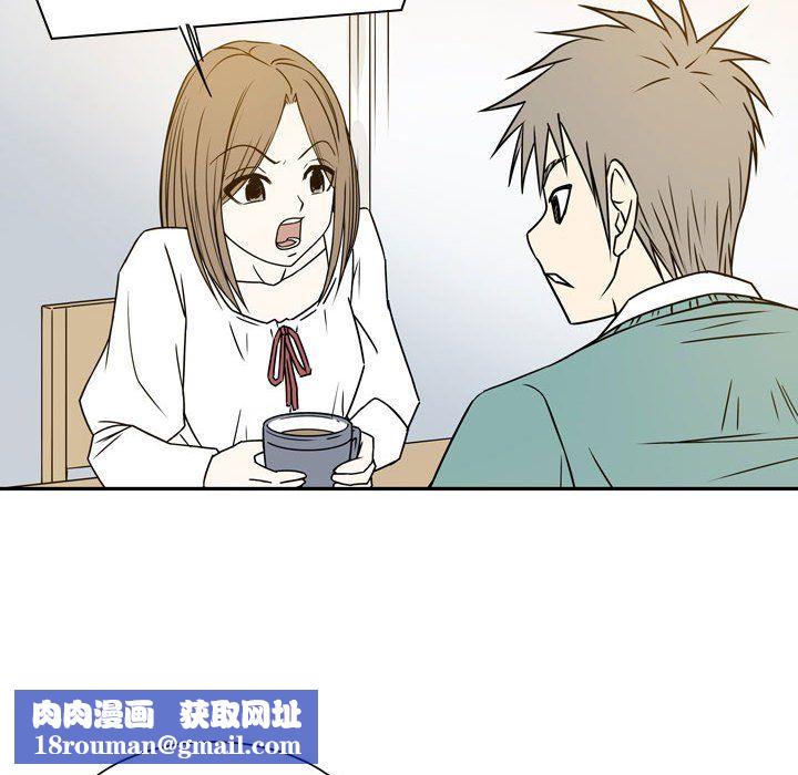 逢九第21话-最终话